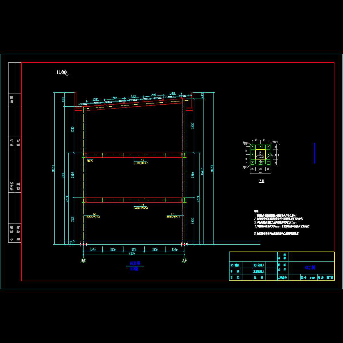 s-09gkj1.dwg