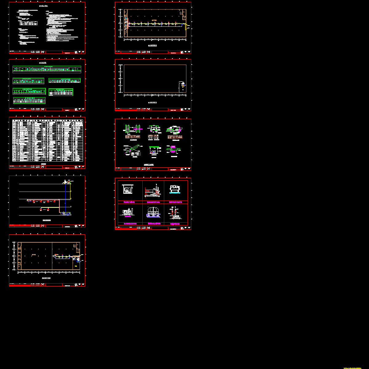 [CAD]10800平米服装公司生产车间空调图纸.dwg