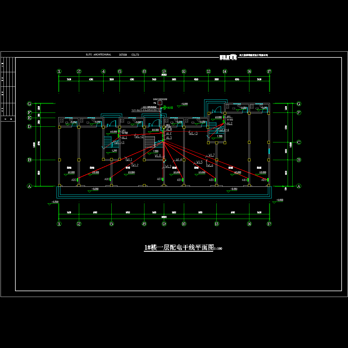 多层商住楼电气图纸-07.dwg