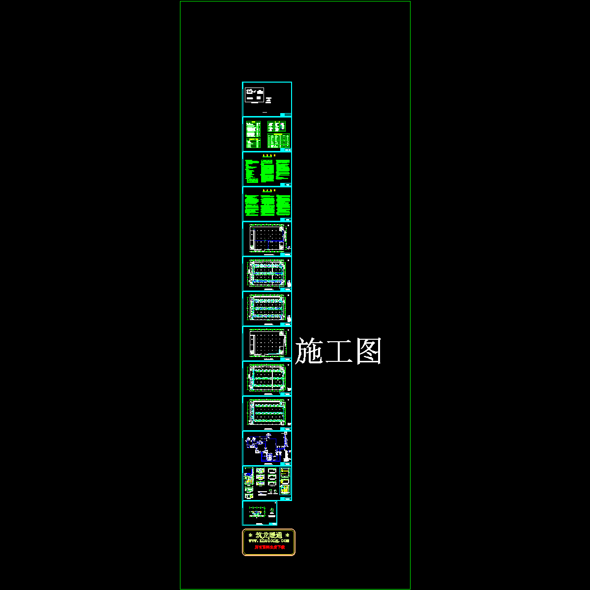 [CAD]14000平方米2层烟草配送中心空调施工图纸.dwg