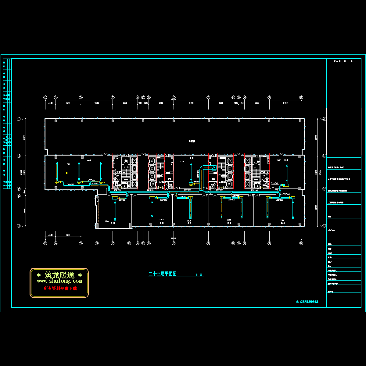 23.dwg