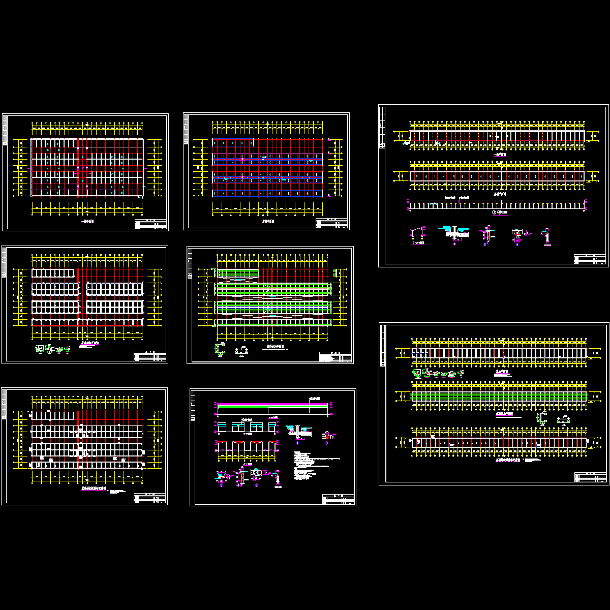 交易城竣工图纸.dwg