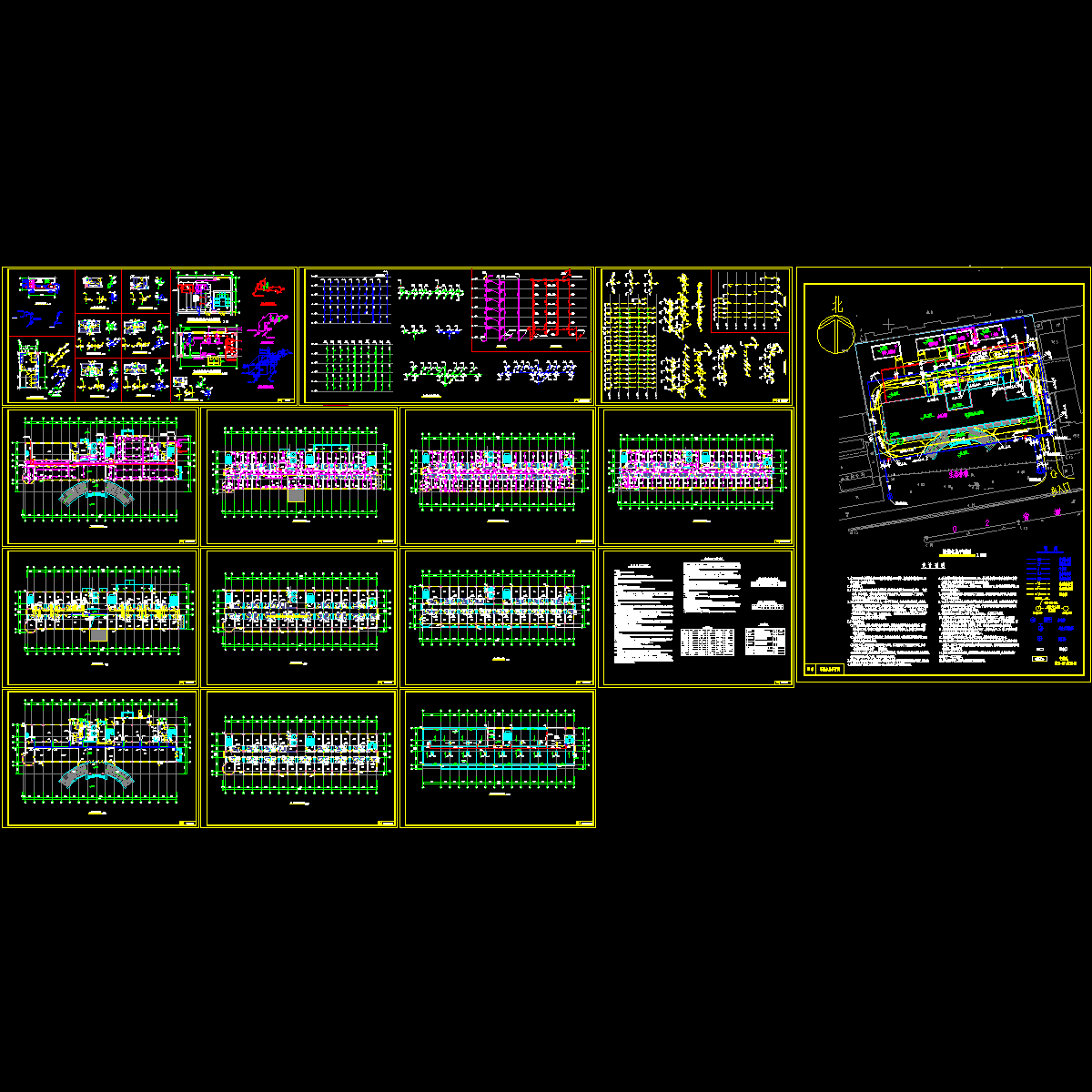 宾馆给排水设计图纸 - 1