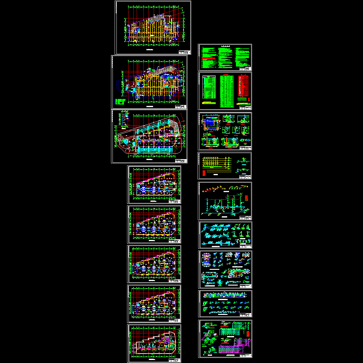 街8000平米5层综合楼给排水CAD施工图纸（设计说明）.dwg