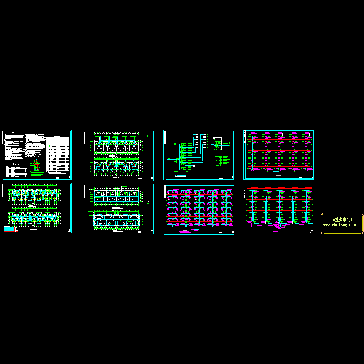 [CAD]6层住宅楼电气施工图纸，含电气设计说明(TN-C-S)