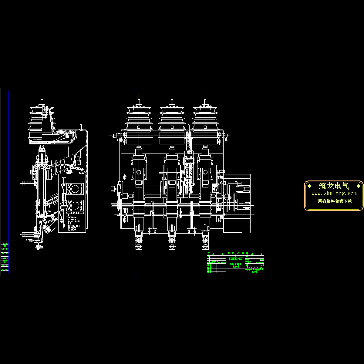 fkrn12-12d负荷开关.dwg