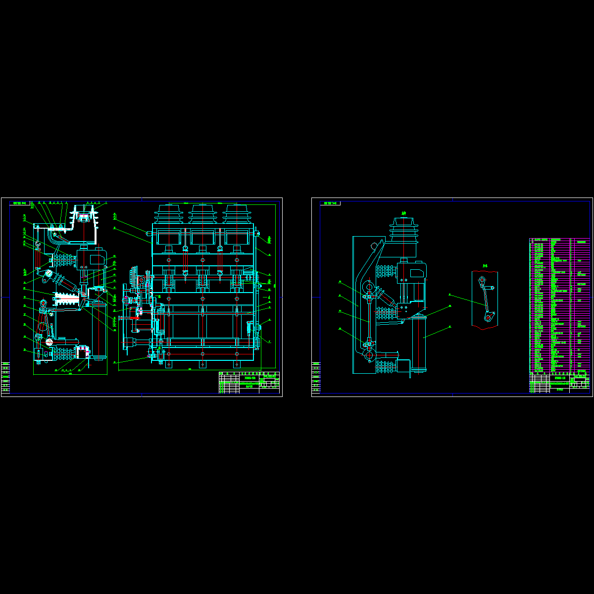 fzrn25真空负荷开关.dwg