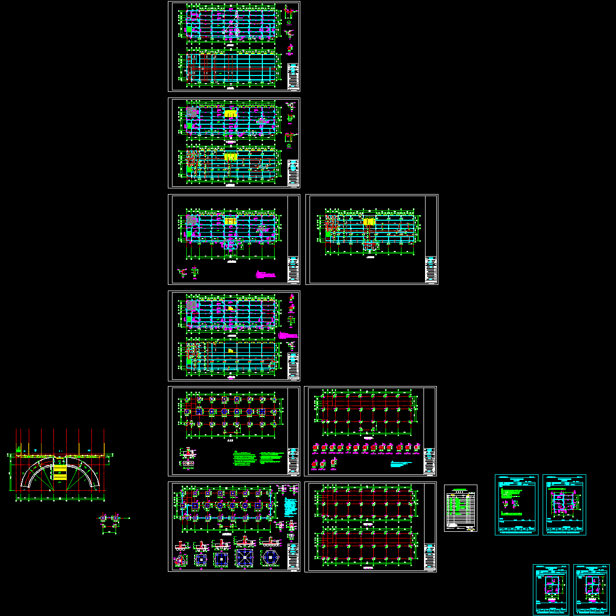 办公楼结构.dwg