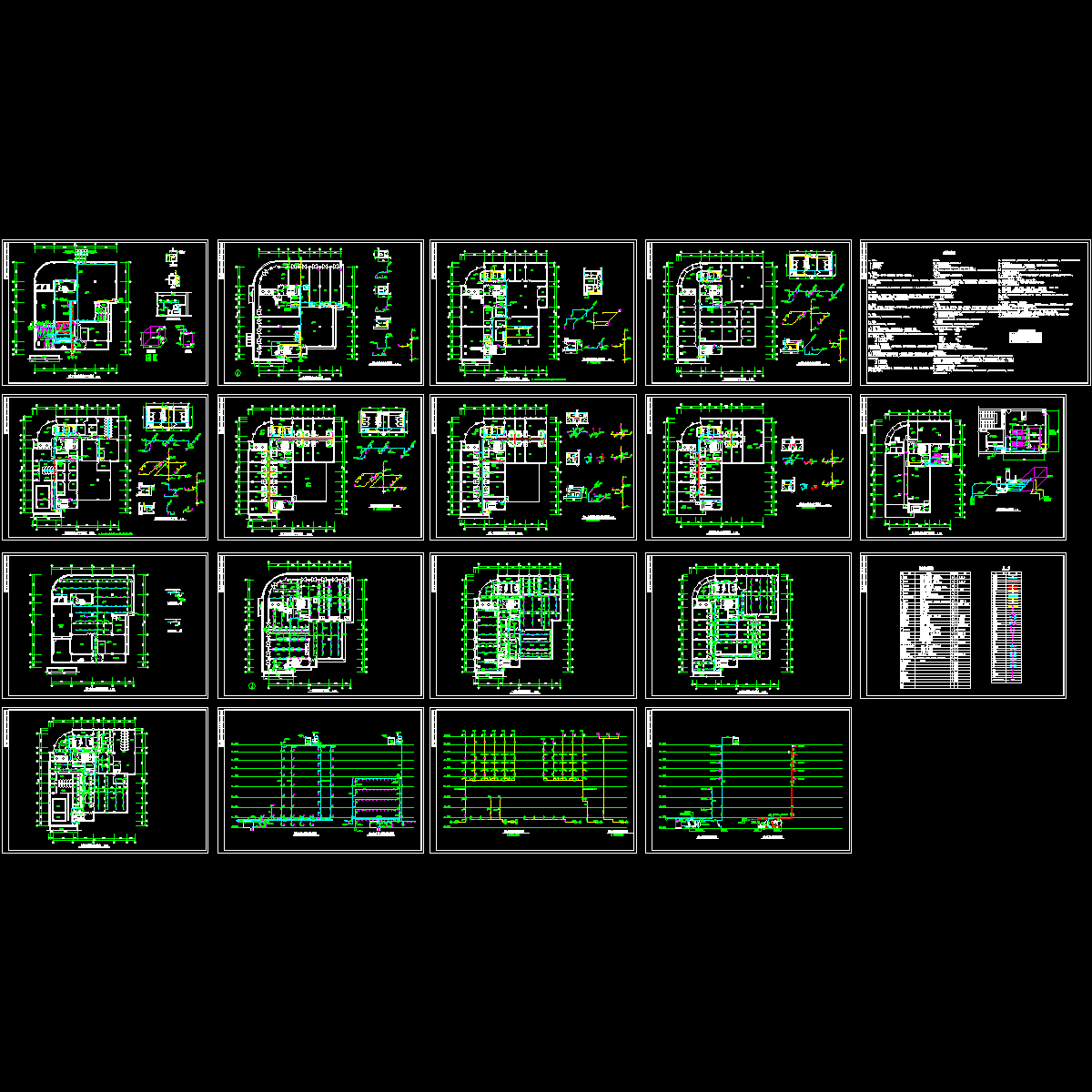 [CAD]上9层商厦给排水全套图纸（设计说明）.dwg