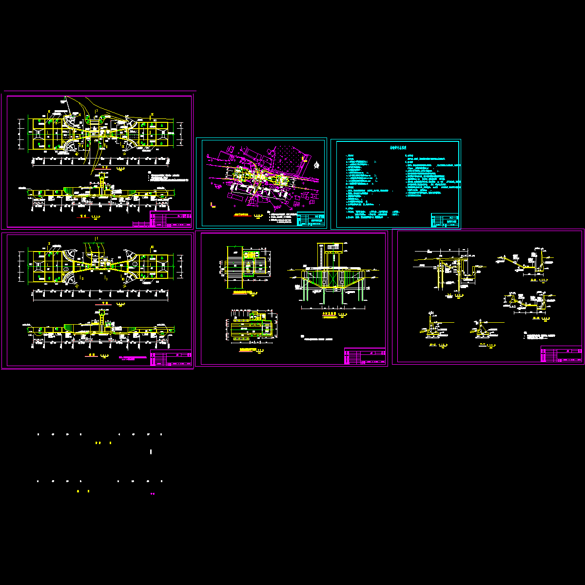 水闸改建工程CAD施工图纸(启闭机室控制室).dwg