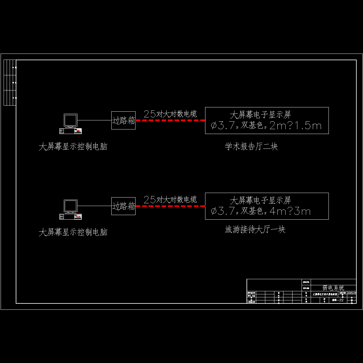 led22.dwg