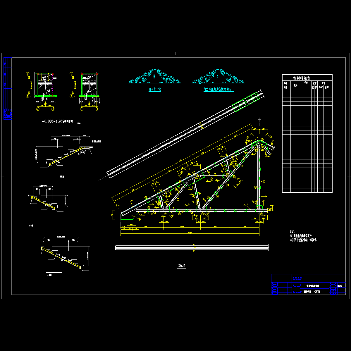 电气市场5.dwg