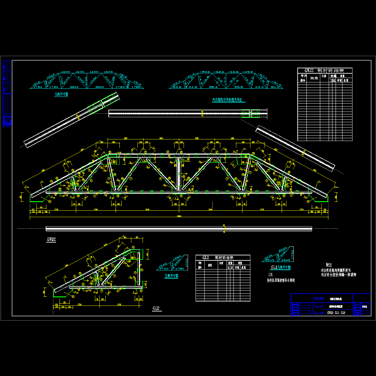 电气市场6.dwg