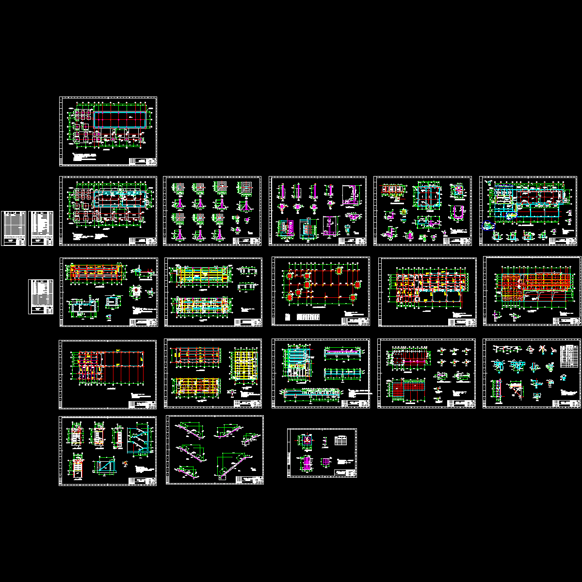 [CAD]国内变电所结构施工图纸（23米*58米）.dwg