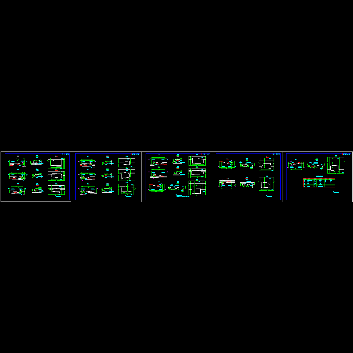 12.主桥箱梁齿板一般构造.dwg