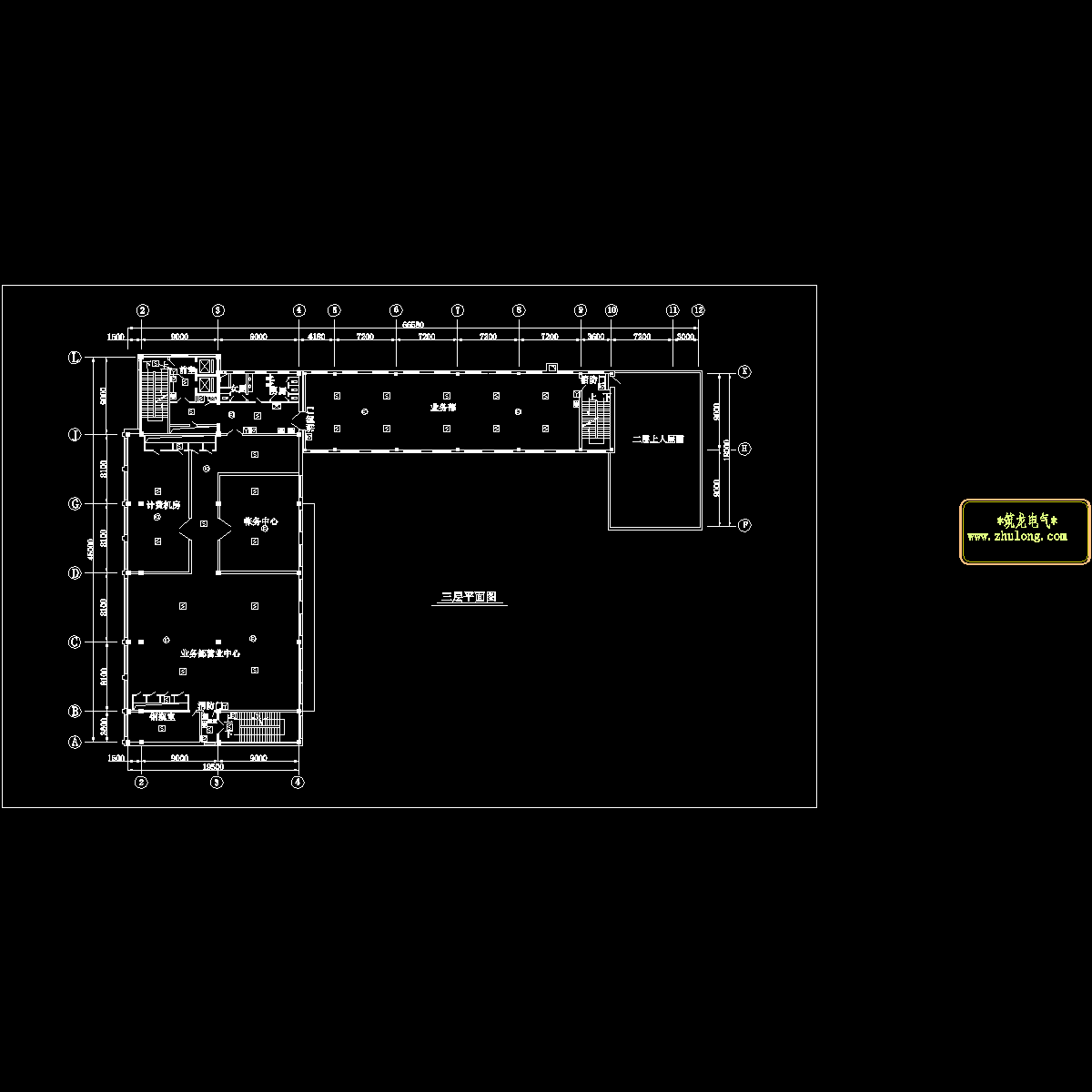 移动通信楼三层1.dwg