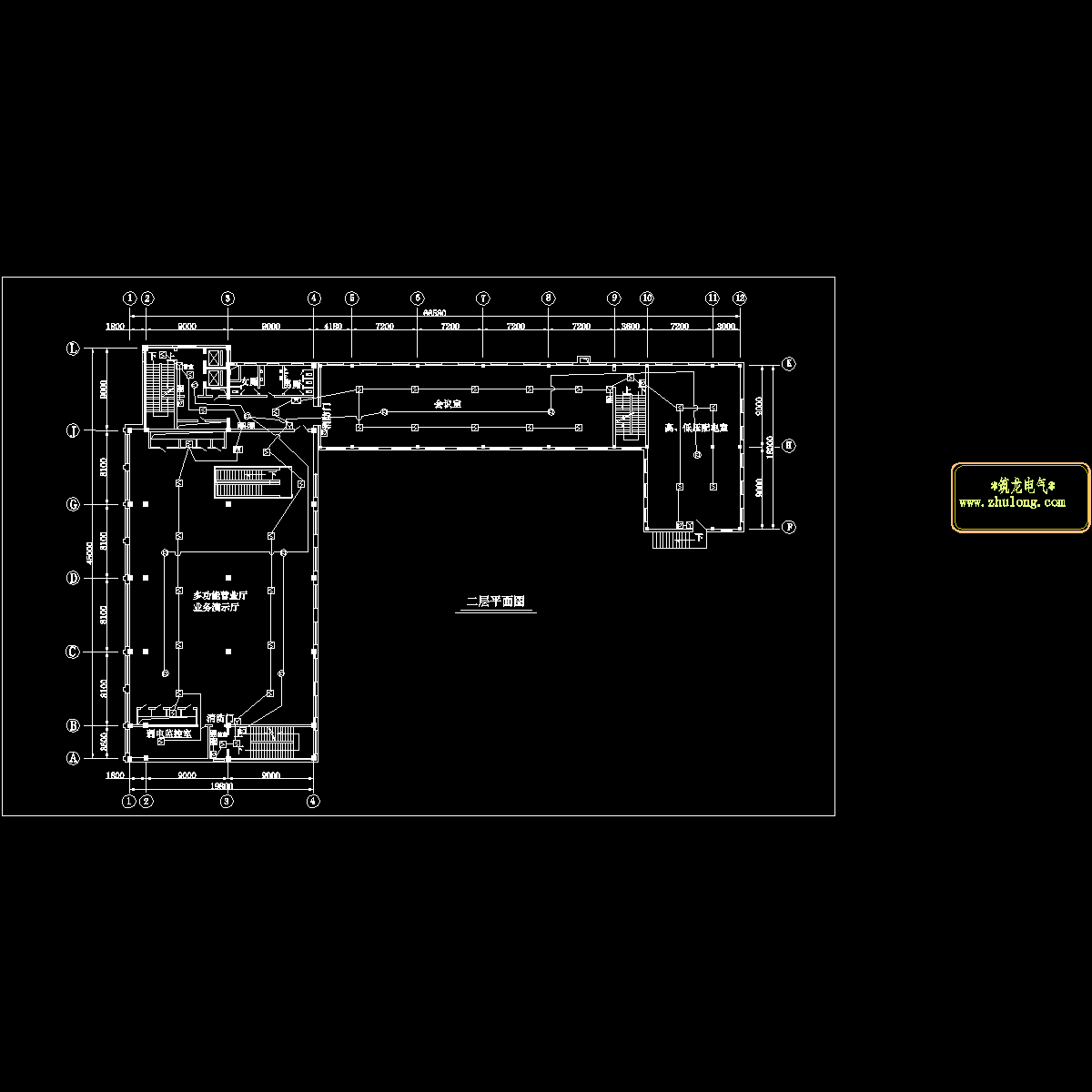 移动通信楼二层1.dwg