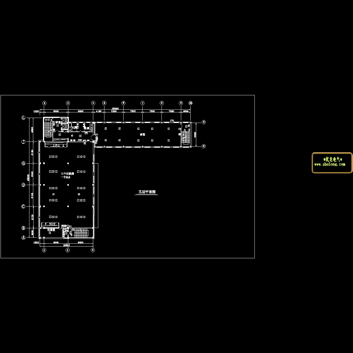 移动通信楼五层1.dwg