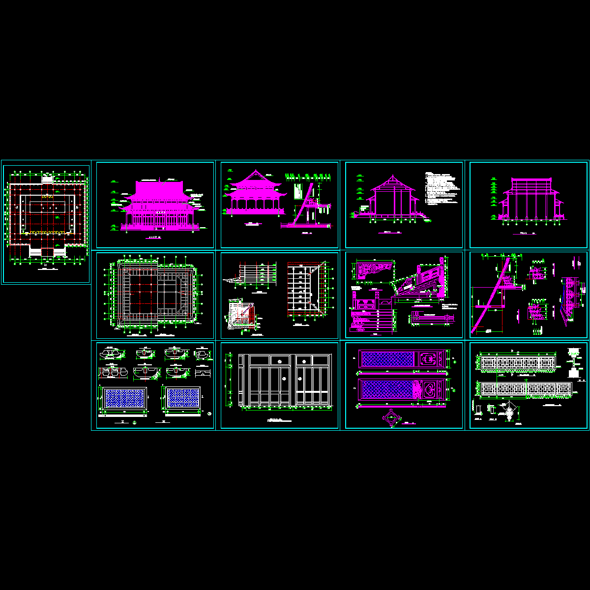 [CAD]大雄宝殿建筑图纸（总共13页图纸）.dwg