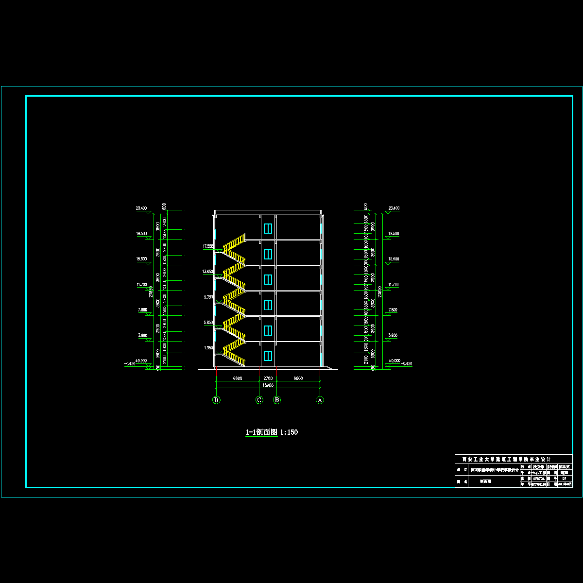 剖面图_t3.dwg