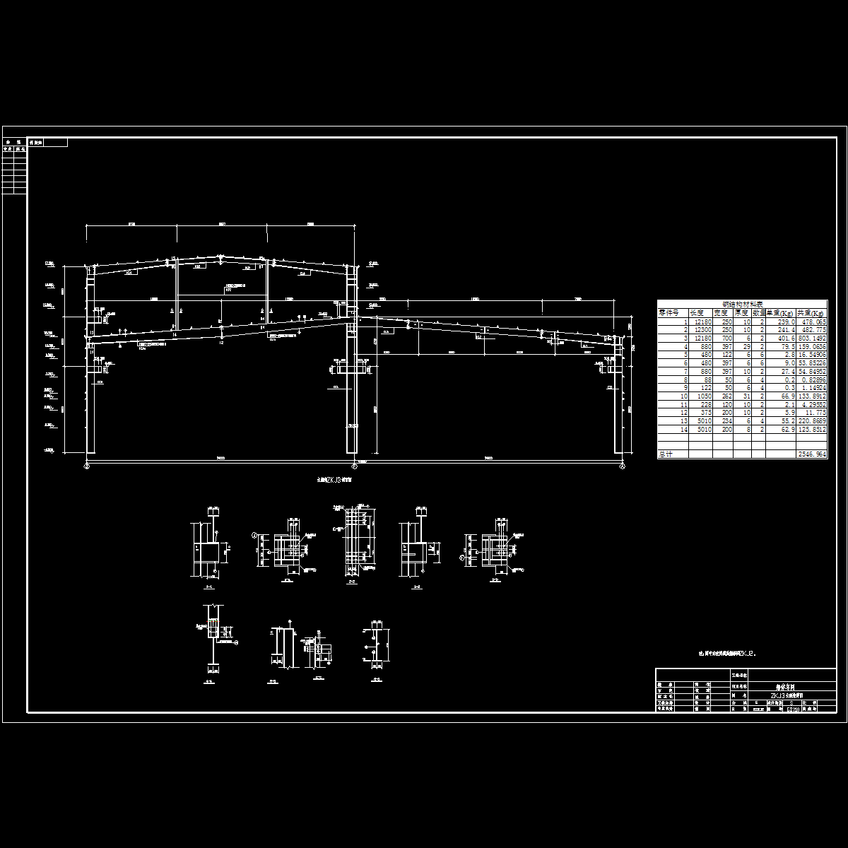 06zkj3.dwg