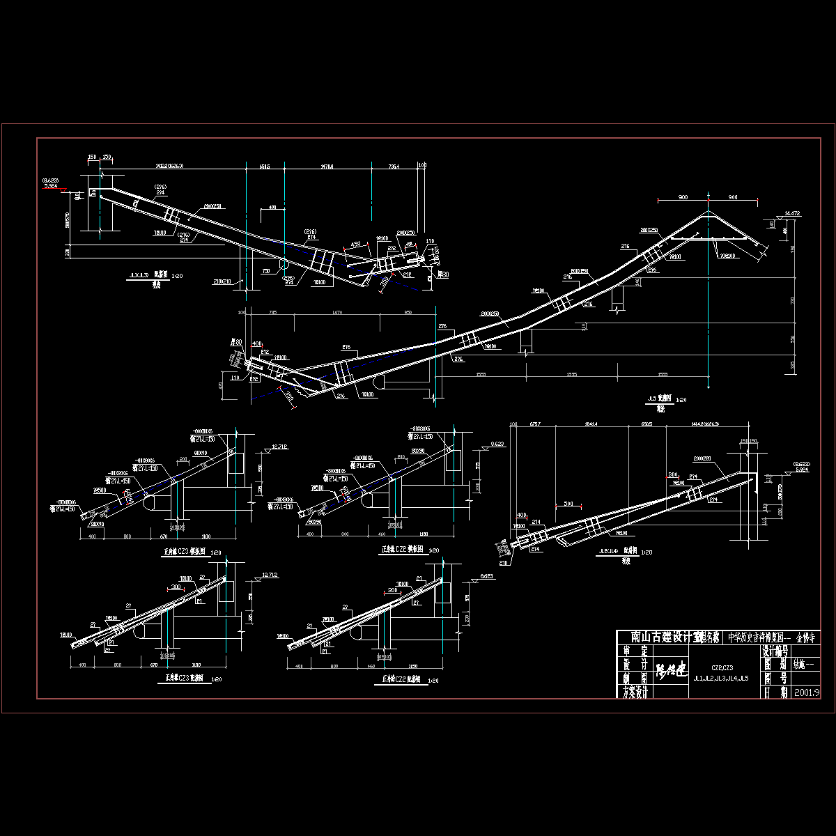 cz2-3.dwg