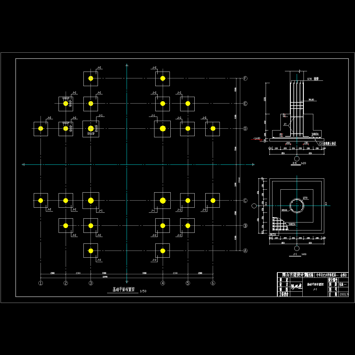 jcpm.dwg