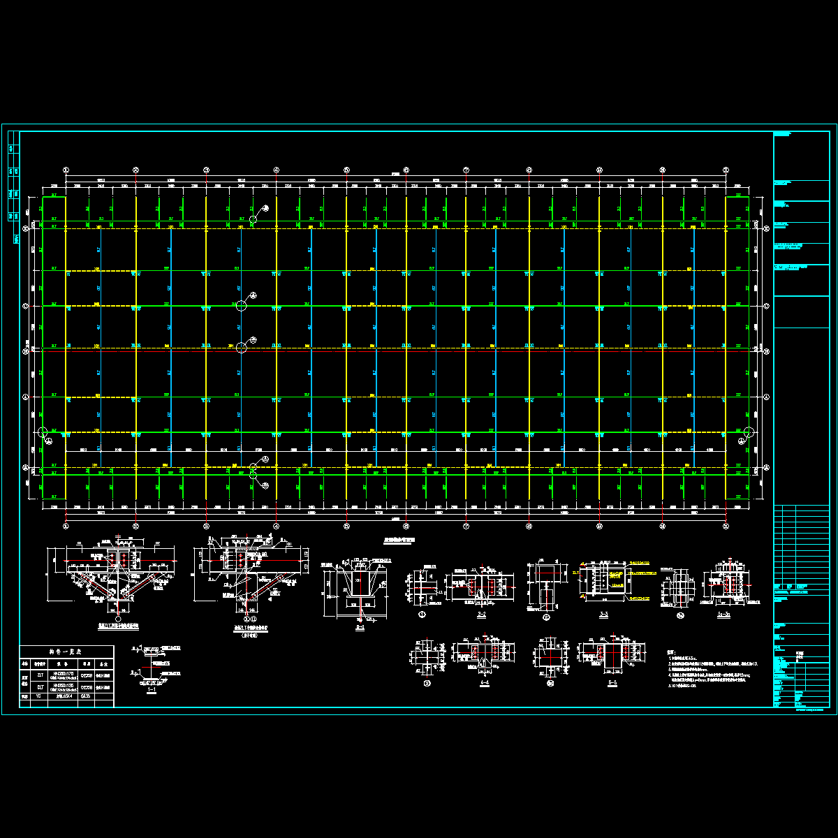 gs09-3.dwg