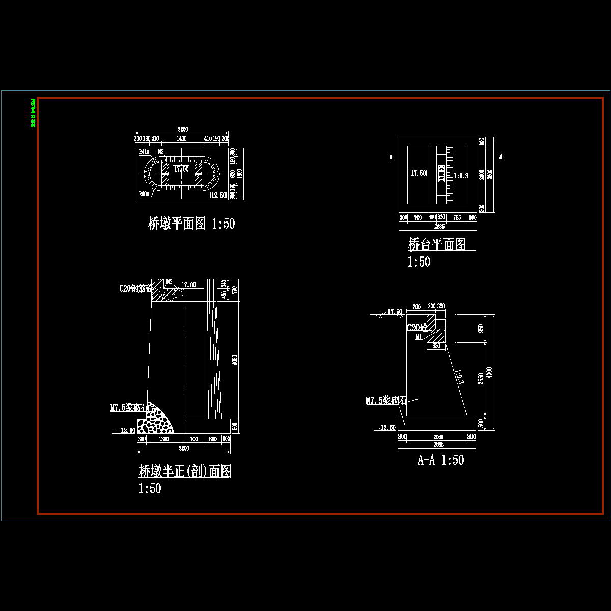 人行桥-桥墩图.dwg