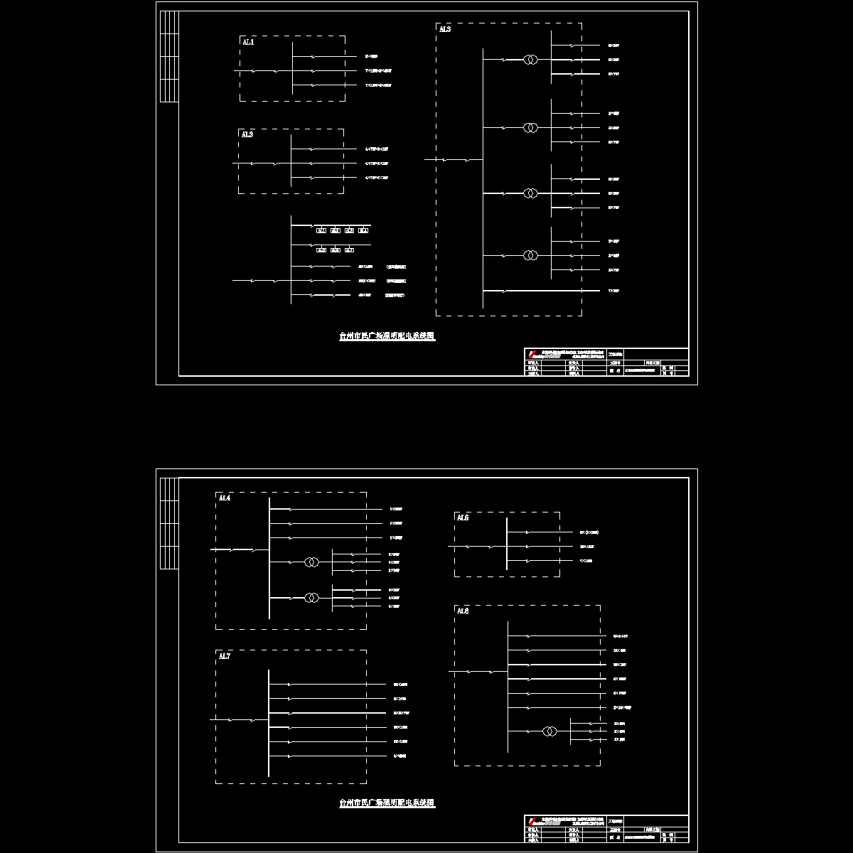 照明系统图.dwg