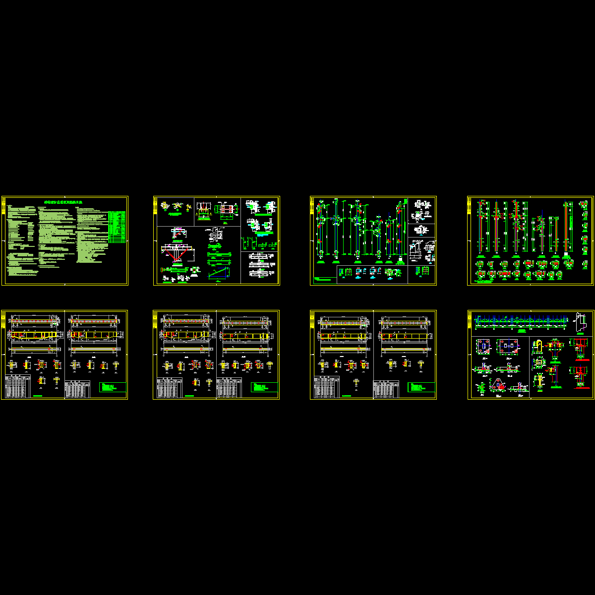 jg-2.dwg