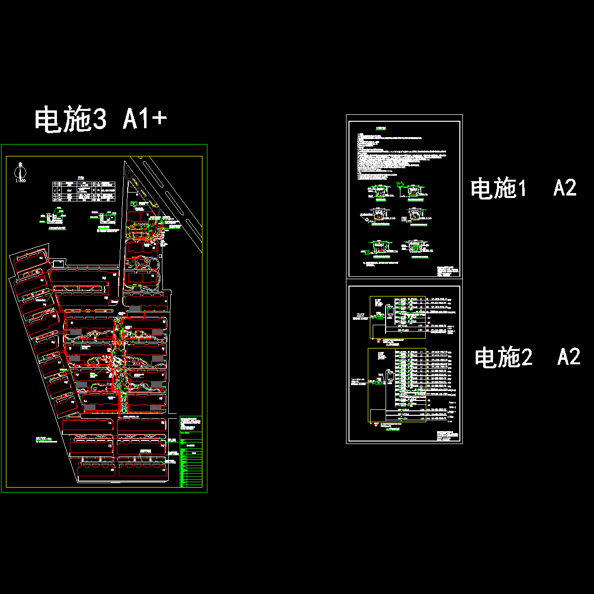 小区景观施工图设计 - 1