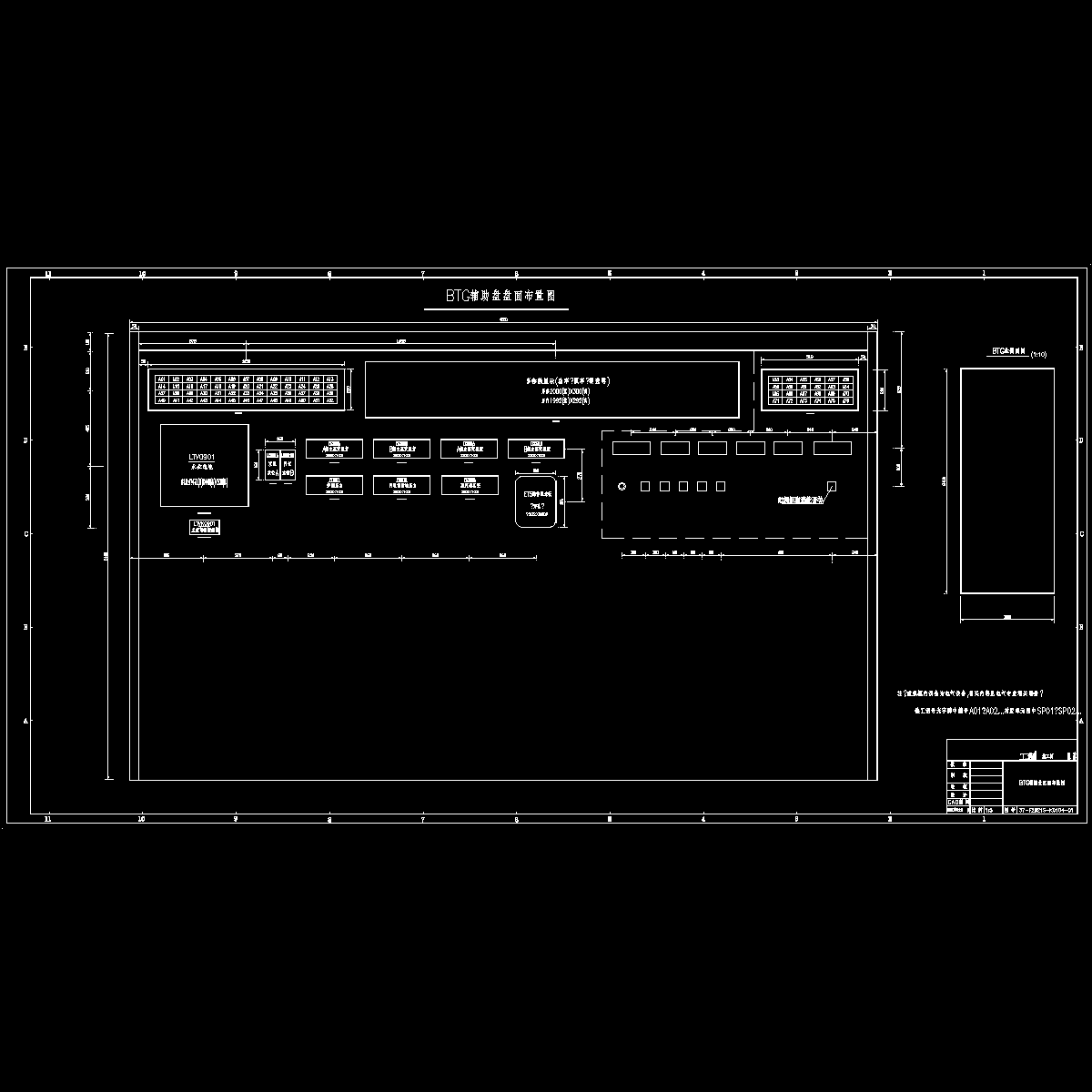 k0104-01.dwg