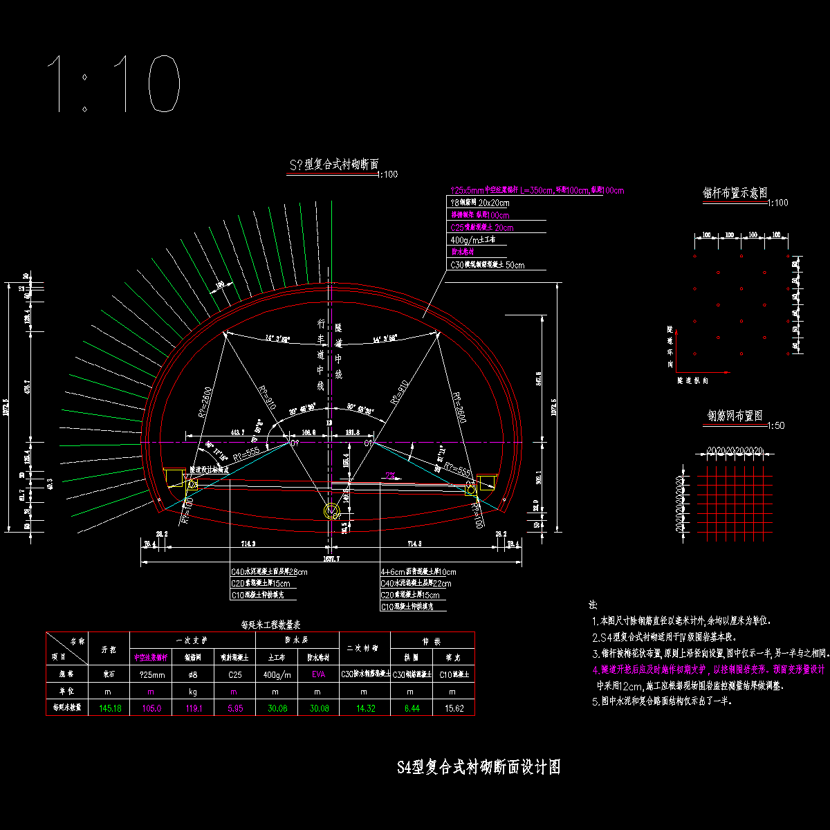 s4.dwg