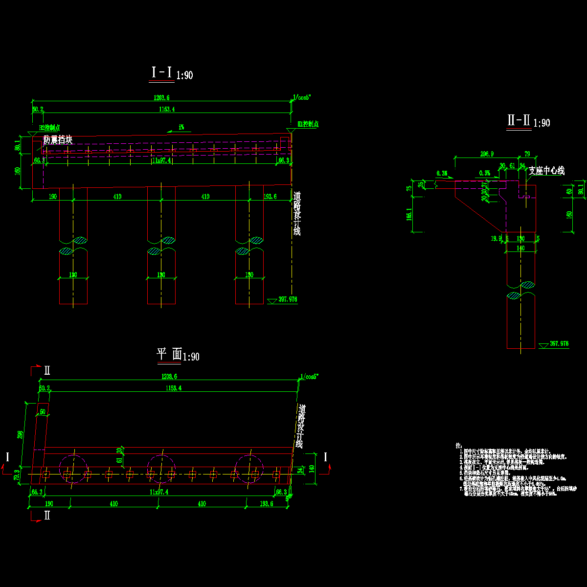 10 a1台一般构造图.dwg