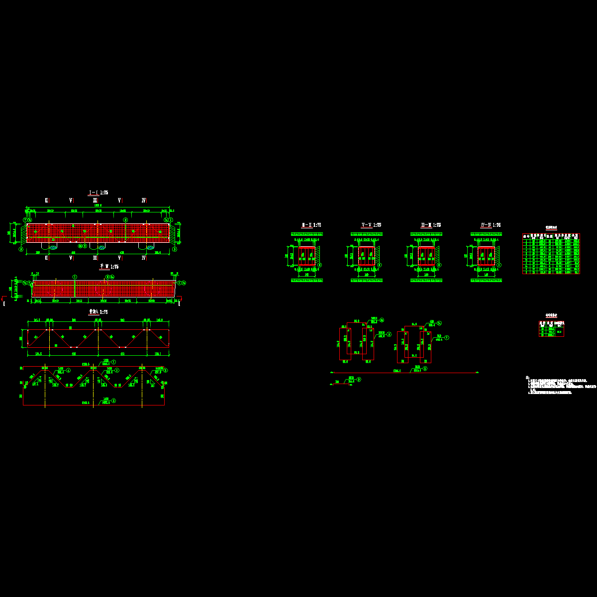 11 盖梁钢筋图.dwg