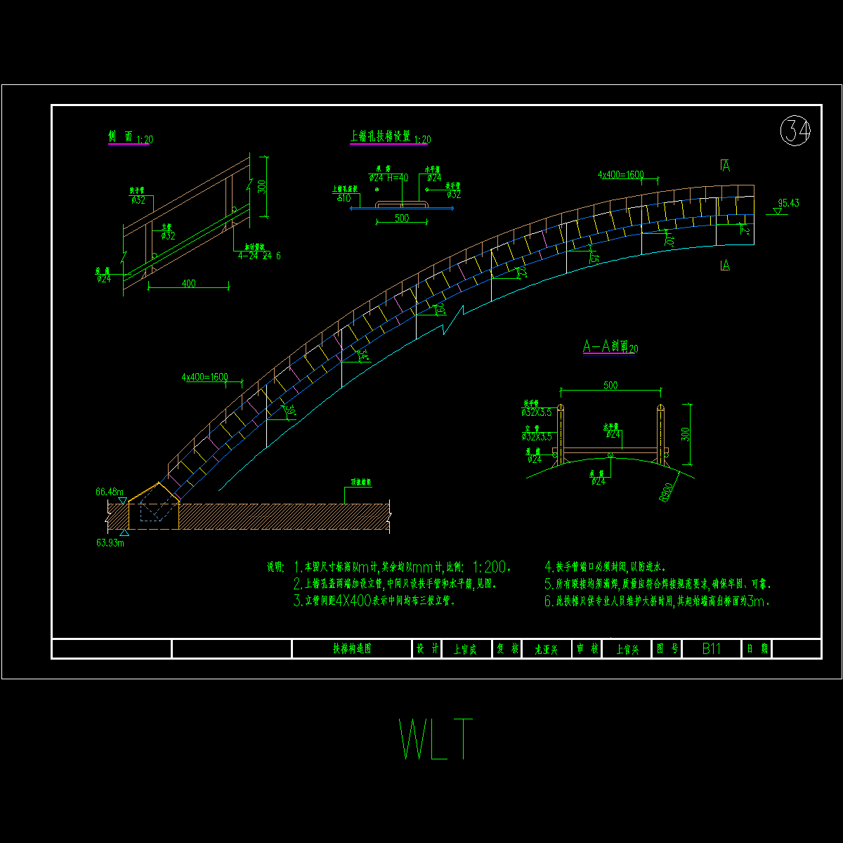 11梯.dwg