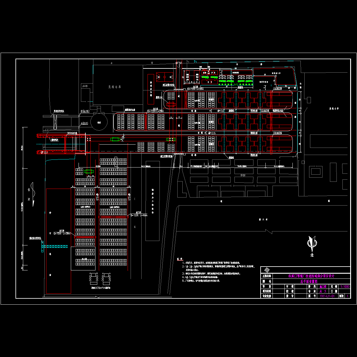 01.dwg