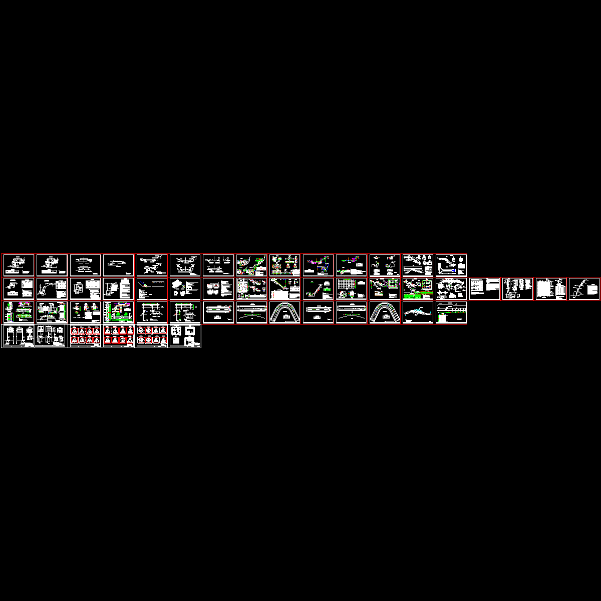 公路工程设计图 - 1