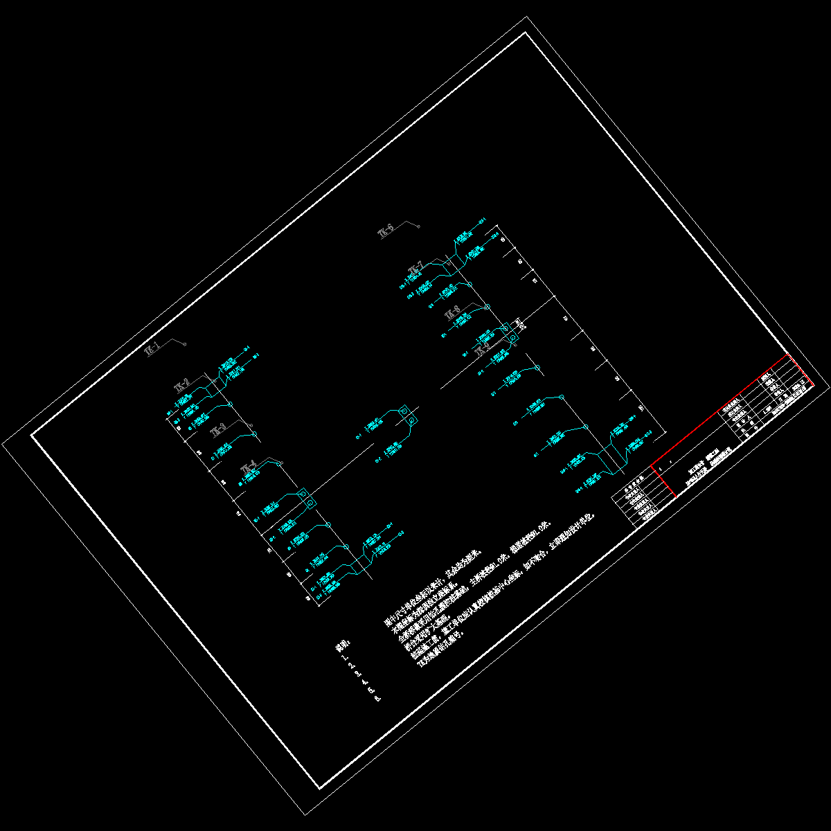 05 基础坐标设计图.dwg