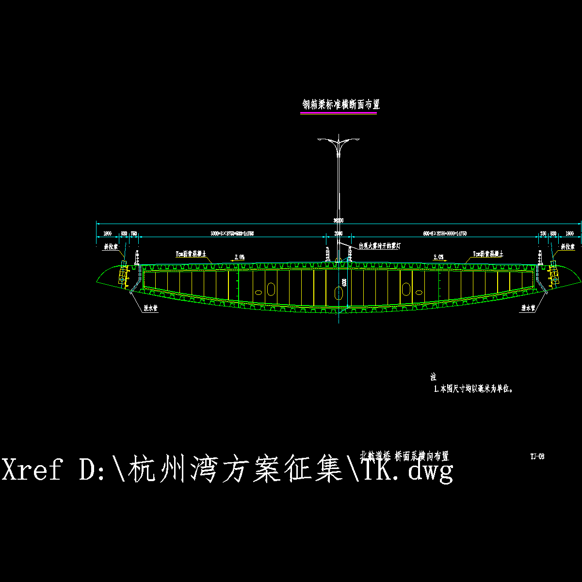 tj-08.dwg