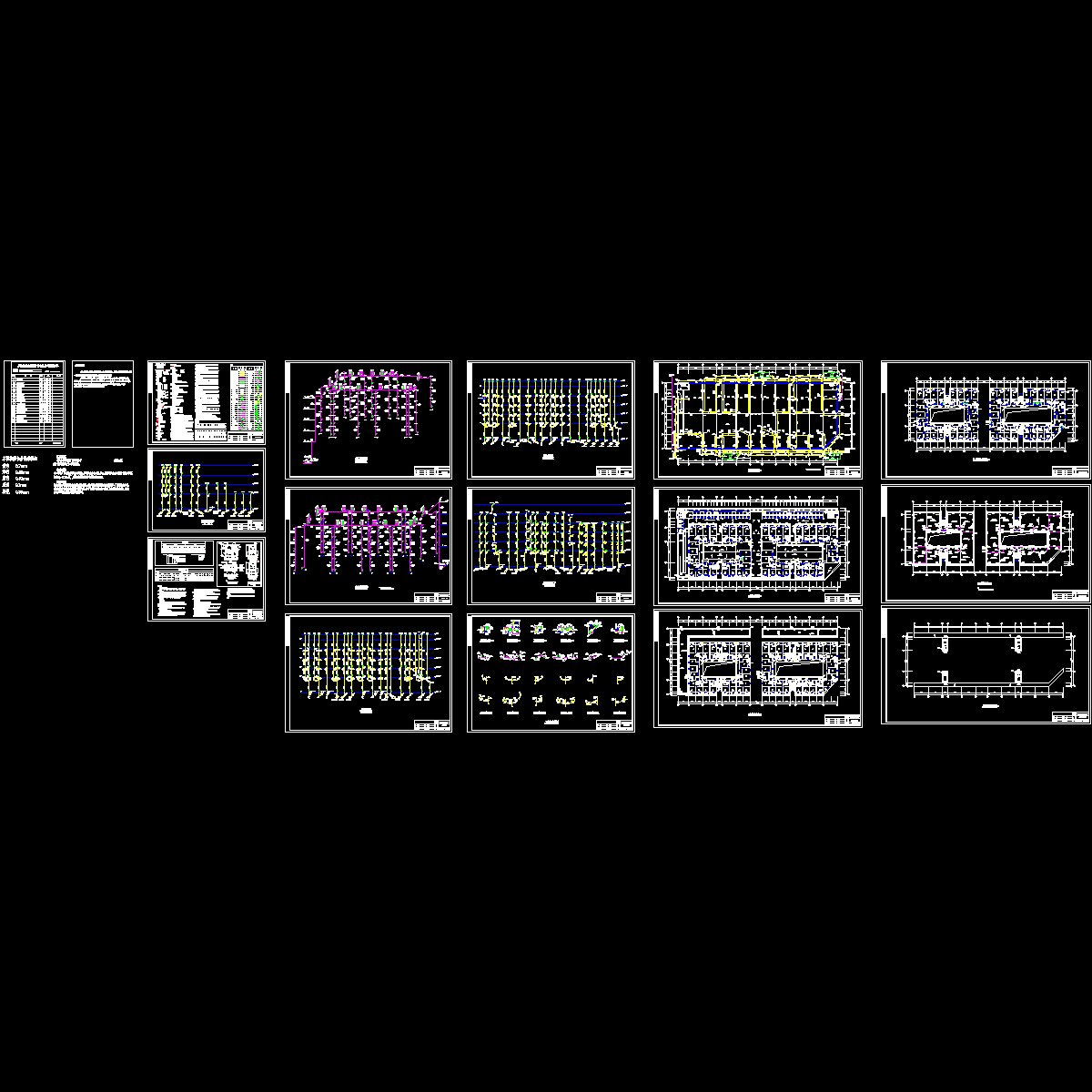 [CAD]5层汽车维修服务厂宿舍楼设计大样图.dwg