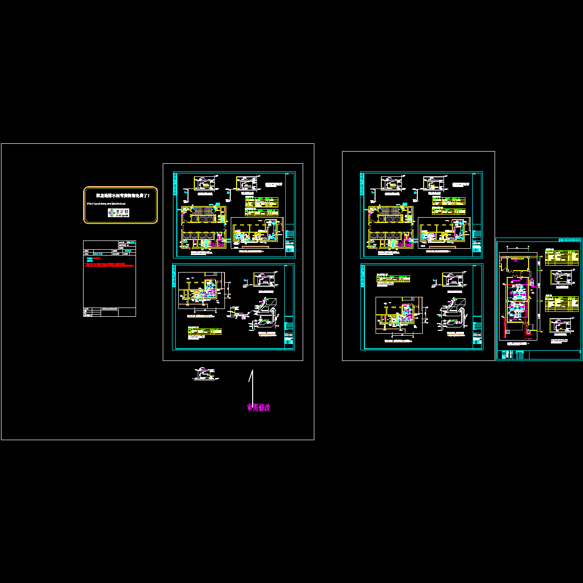 sx-ss-ct.dwg