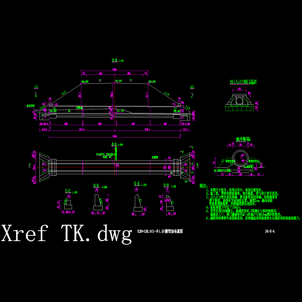 k28+120.0(1-Φ1.0)圆管涵布置图(90°).dwg