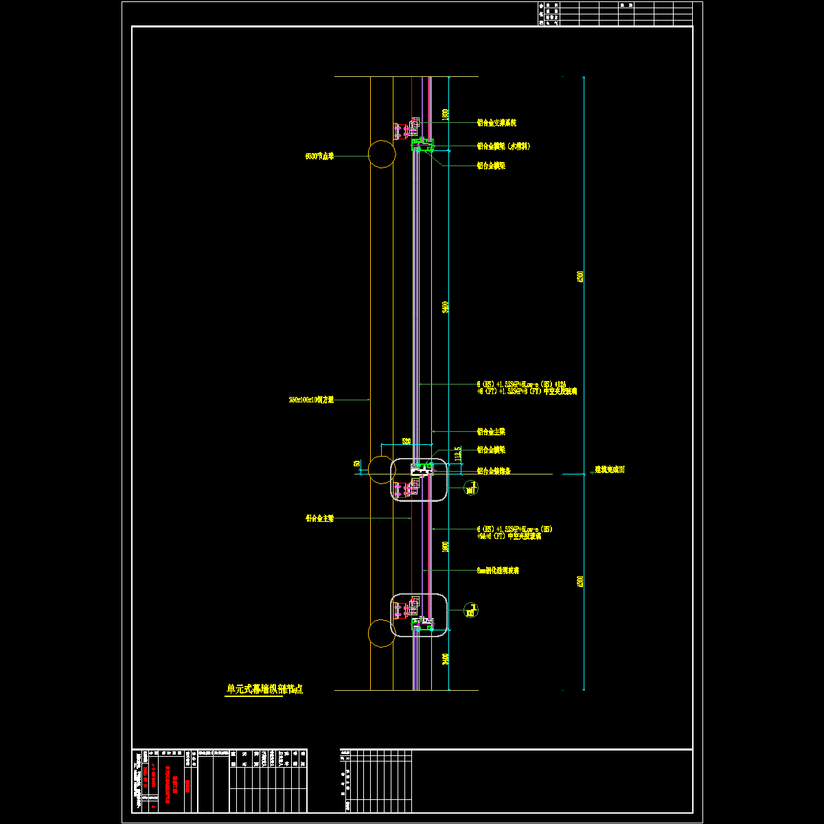 j-1-mq-d002.dwg