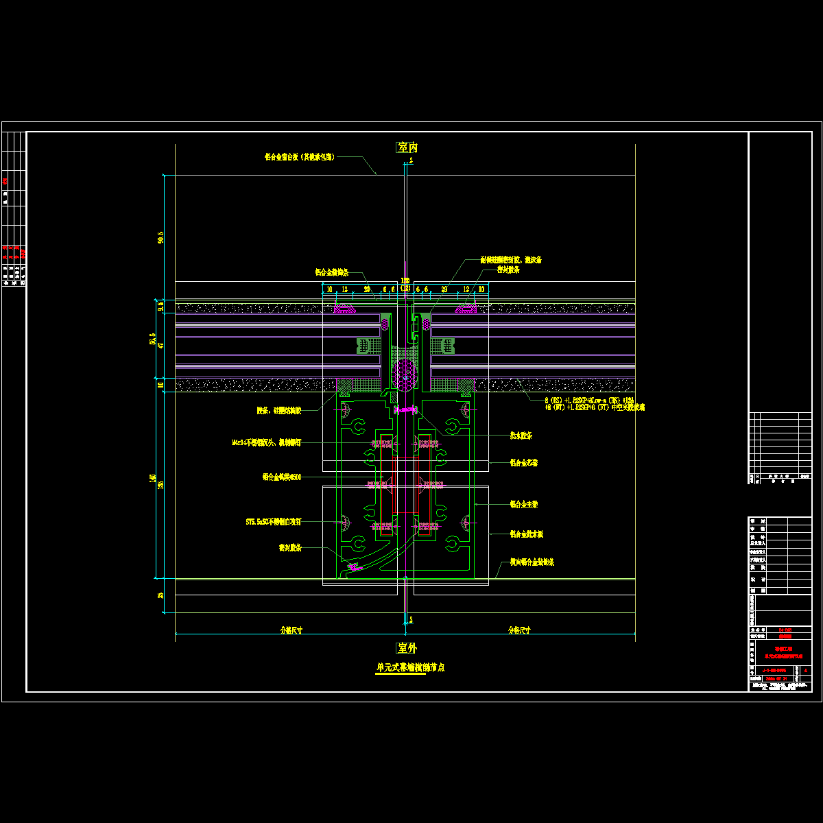 j-1-mq-d005.dwg