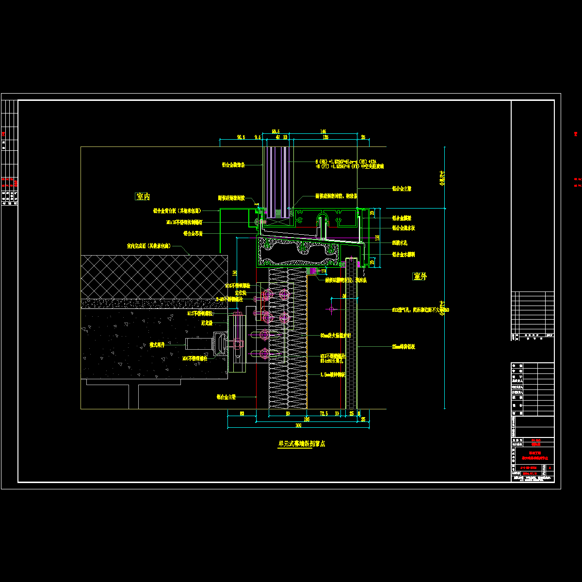 j-1-mq-d006.dwg