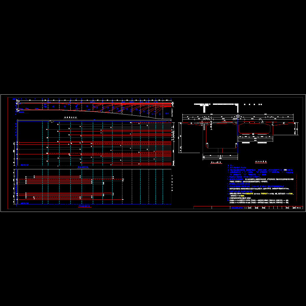 qjs008.dwg