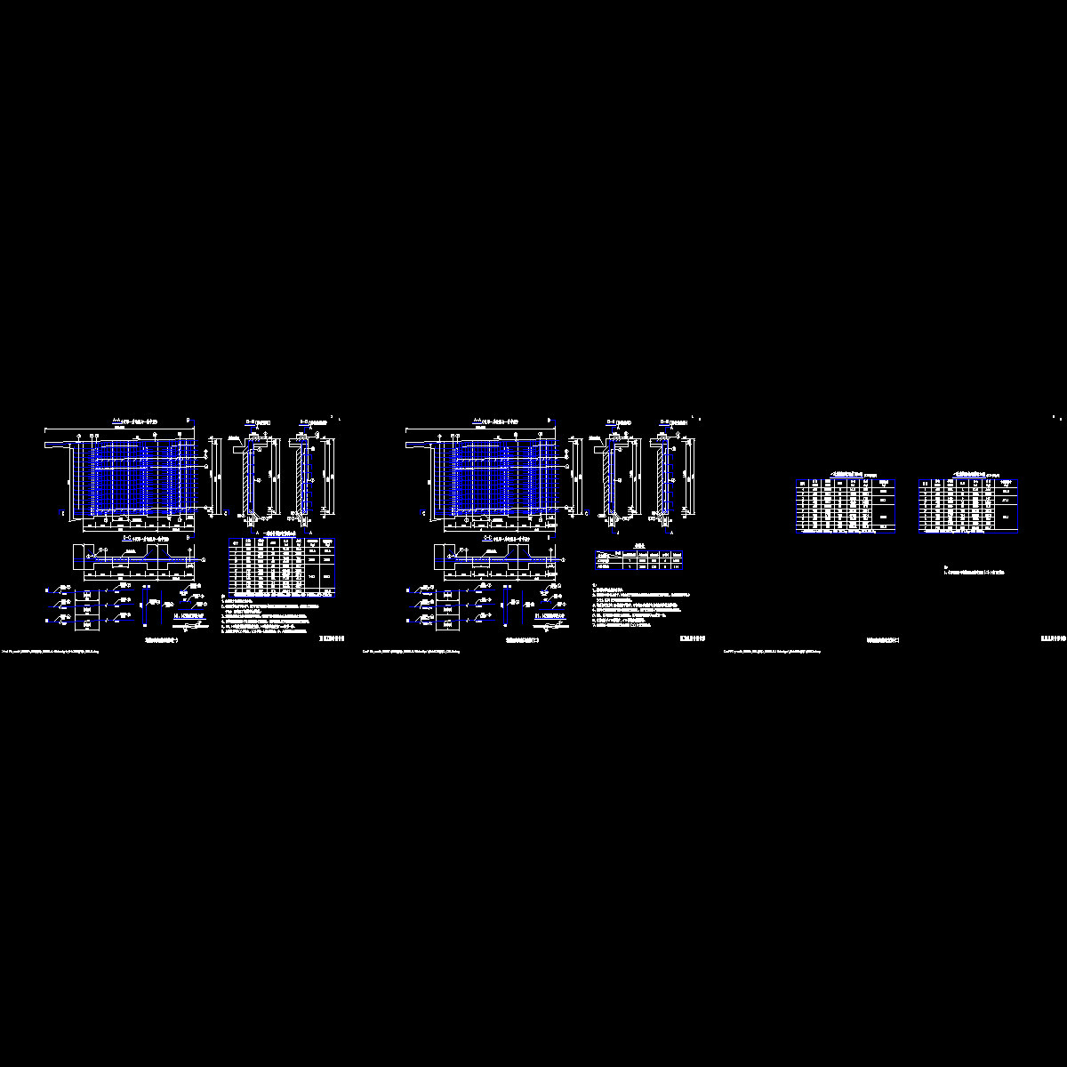 20-端横隔梁钢筋布置图.dwg