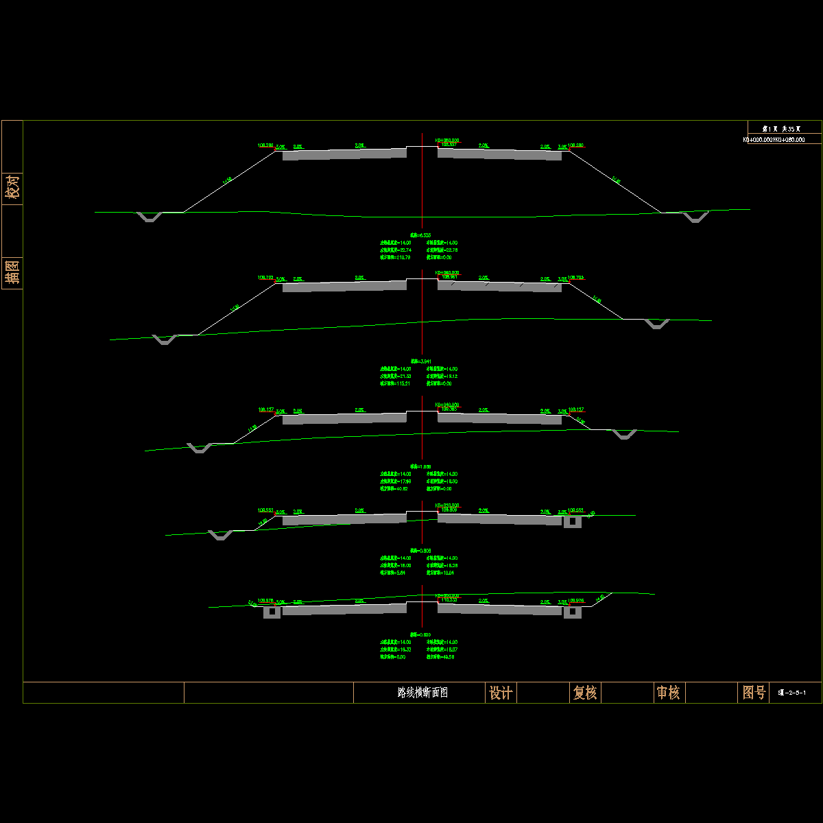 demo_hdm1.dwg